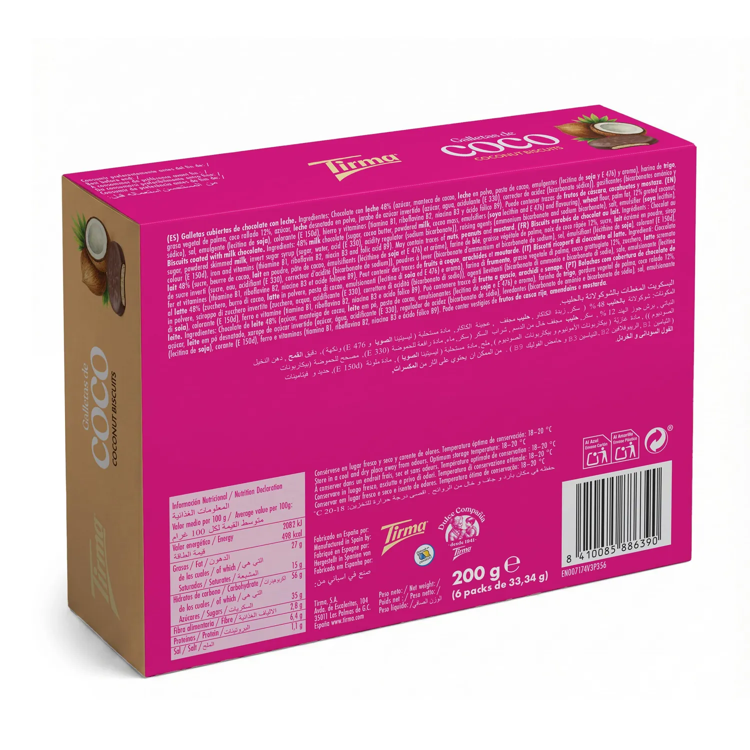 Tirma Biscotti Cocco Cioccolato al Latte 200g 6x4 pezzi