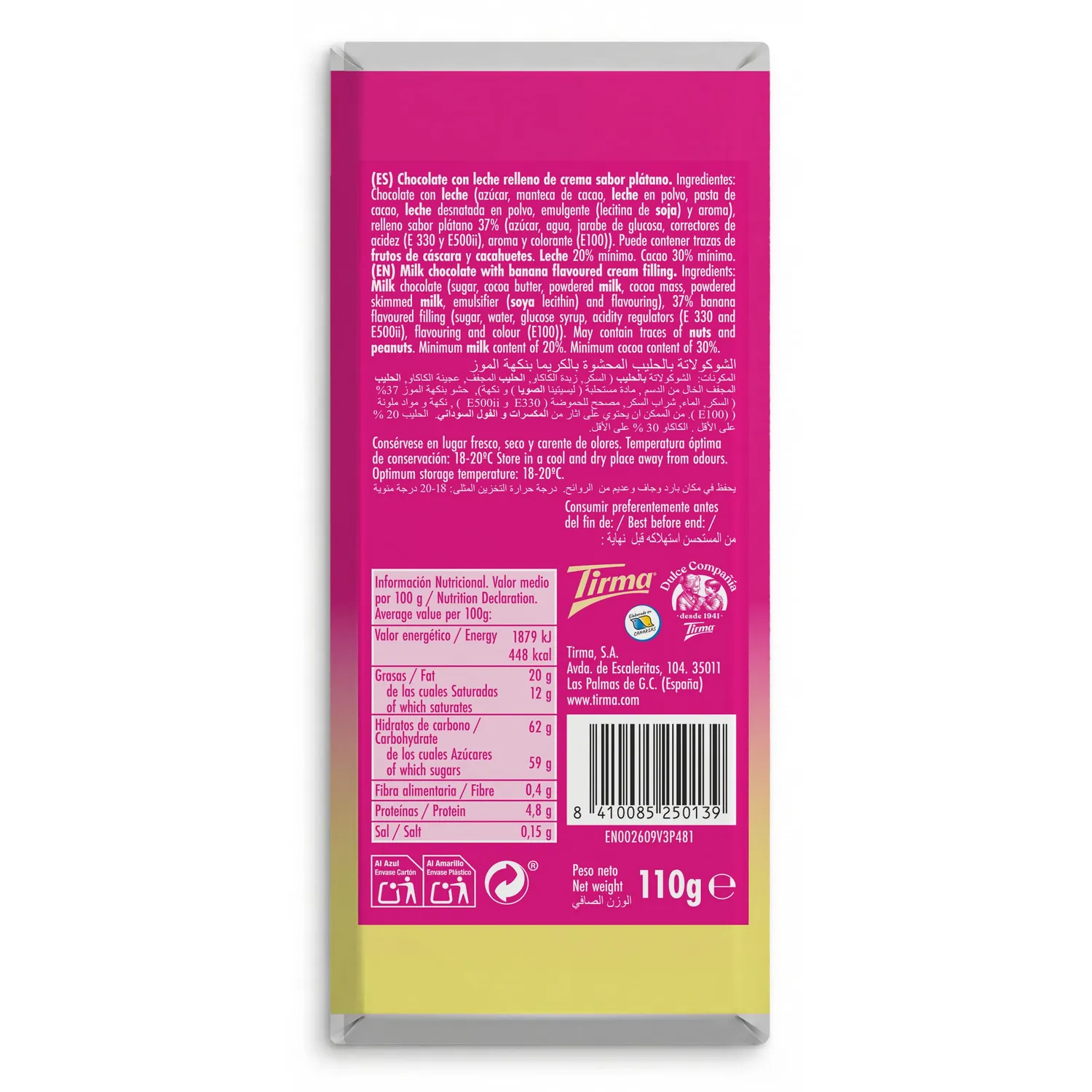 Tirma Tavoletta cioccolato al latte banana 110g