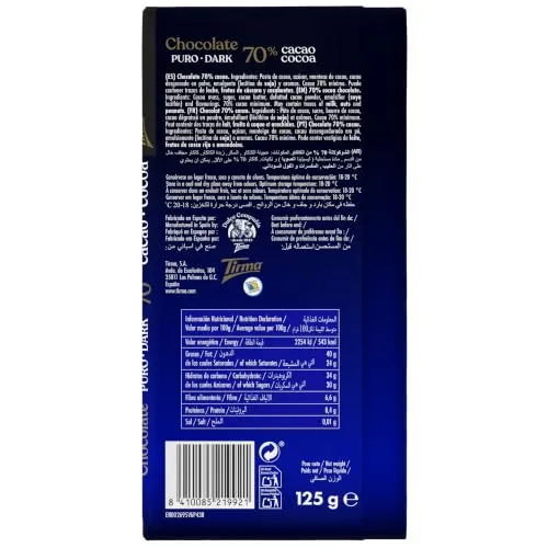 Tirma Fondente 70% tavoletta cioccolato fondente 125g