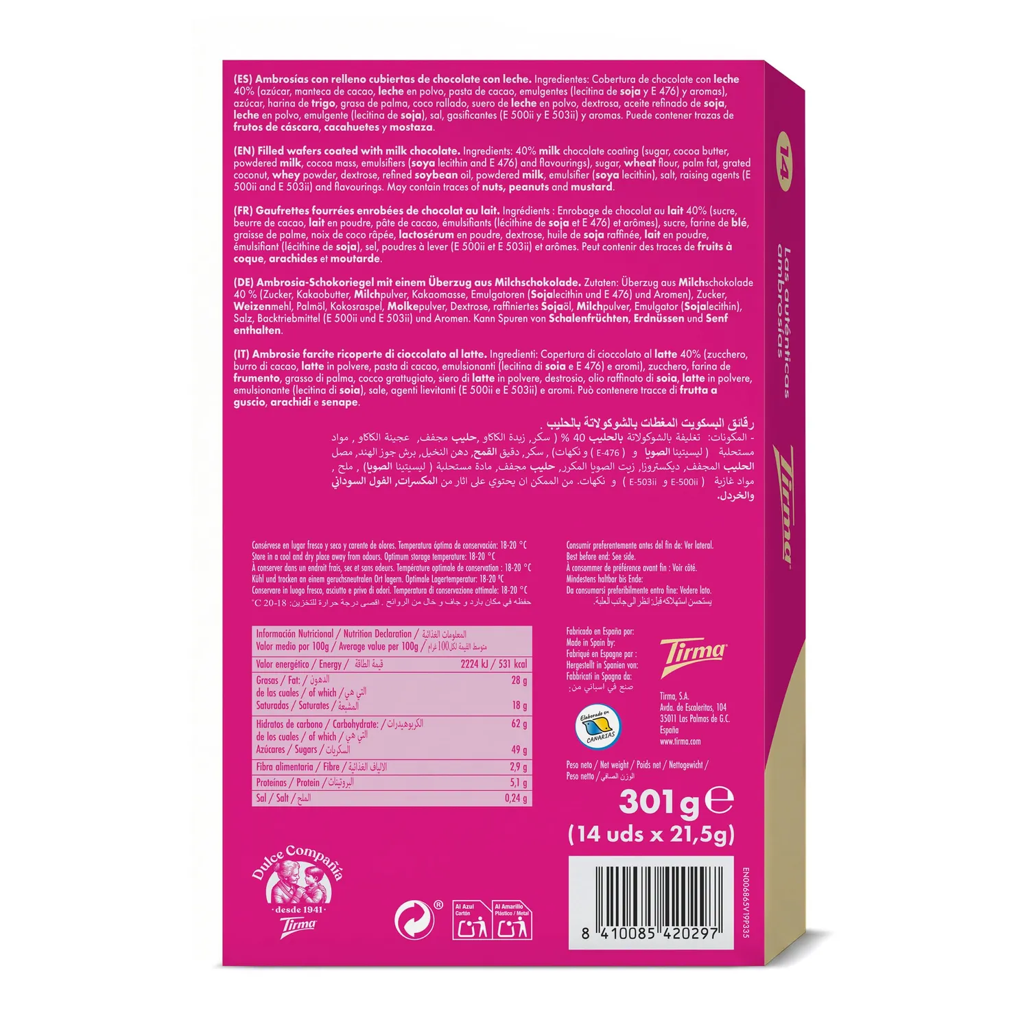 Tirma Wafer Ricoperti Cioccolato al Latte 14 pz 301 g