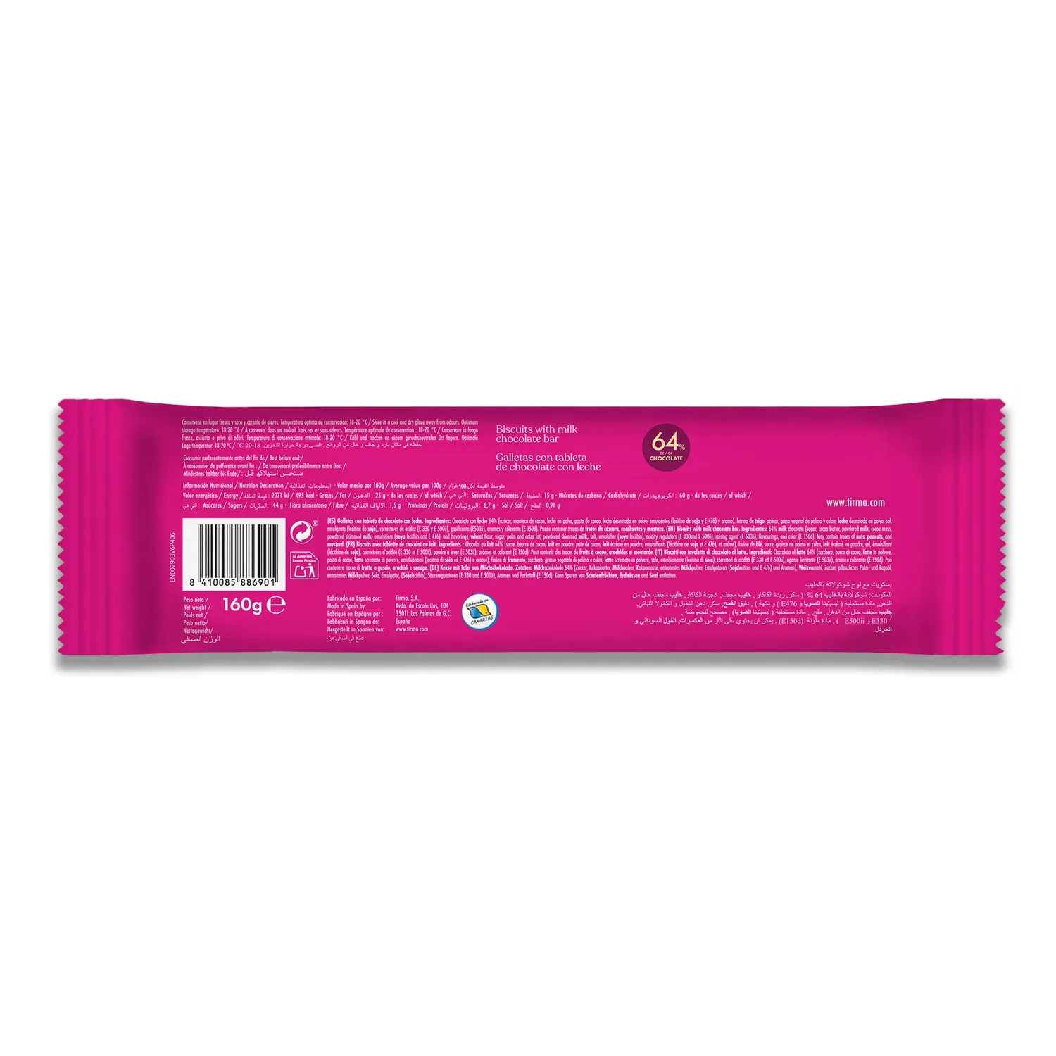 Tirma ChocoGalletas biscotti cioccolato al latte 160 g
