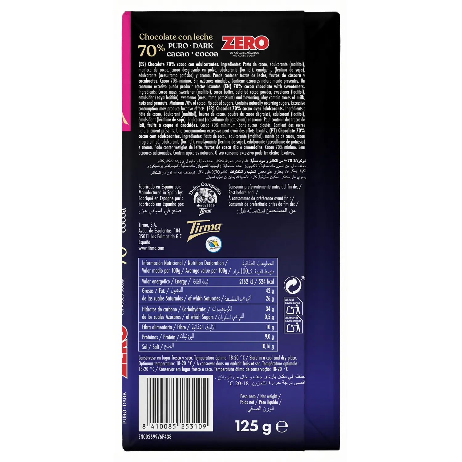 Tirma Zero Cioccolato Fondente 70% 125 g Senza Zuccheri