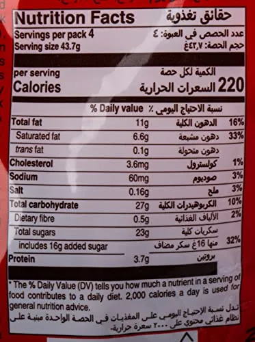 Mars Maltesers cioccolatini pouch 175g al malto