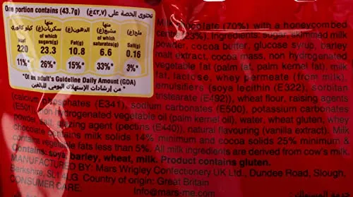 Mars Maltesers cioccolatini pouch 175g al malto