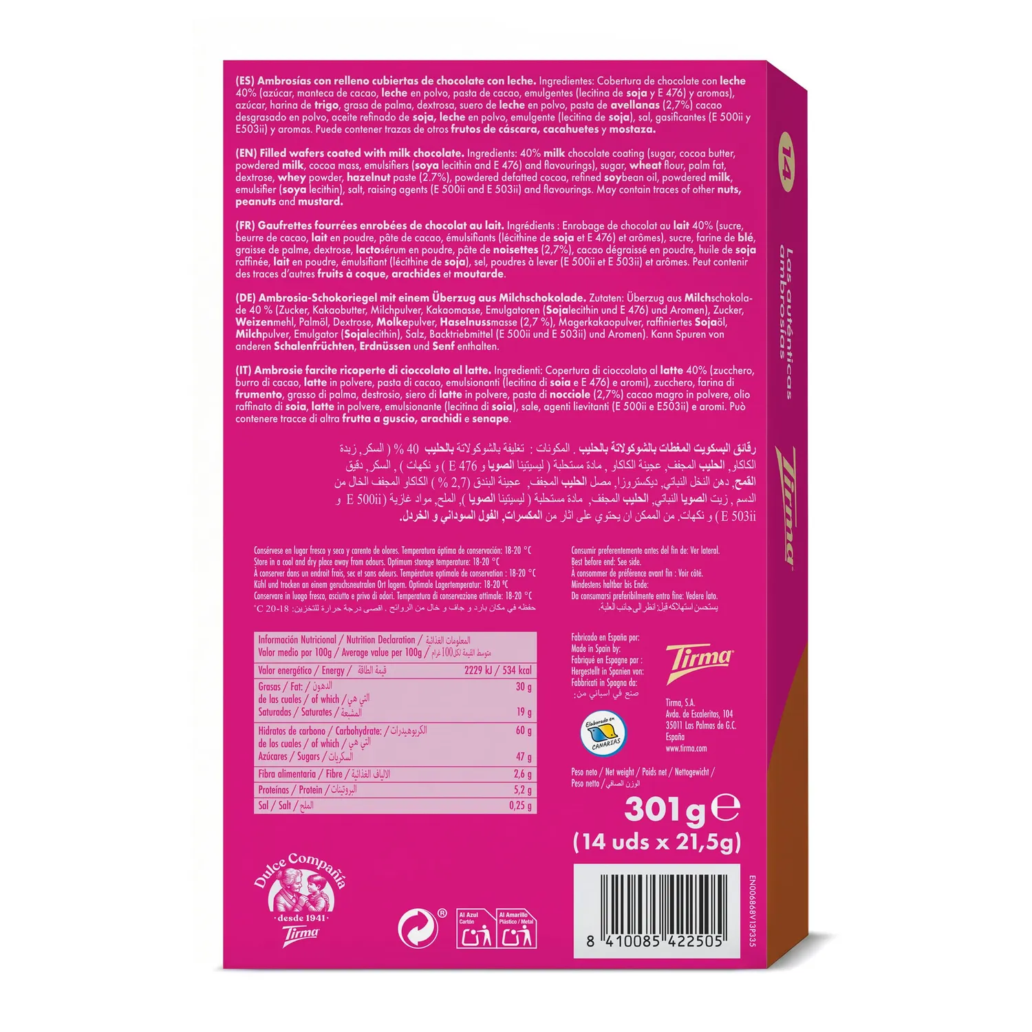 Tirma Wafer Cioccolato Latte Nocciola 301g 14 pezzi
