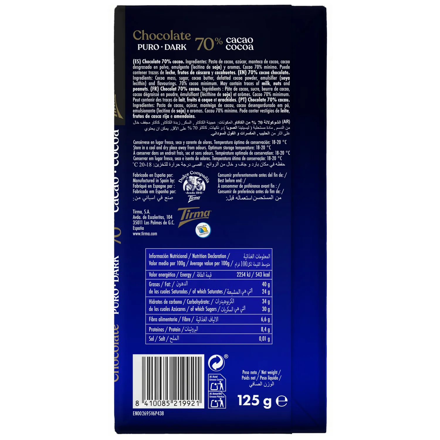 Tirma Fondente 70% tavoletta cioccolato fondente 125g